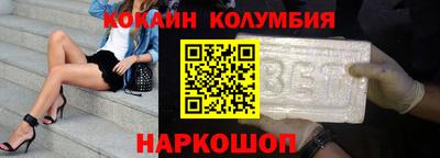 гашиш Аргун