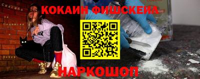 кристаллы Апрелевка