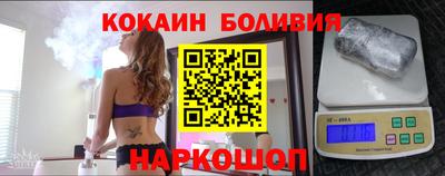гашиш Аргун