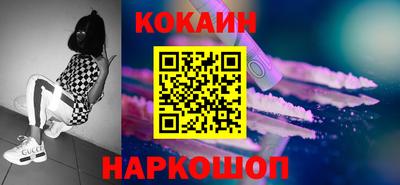 гашиш Аргун