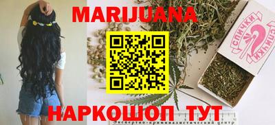 гашиш Аргун