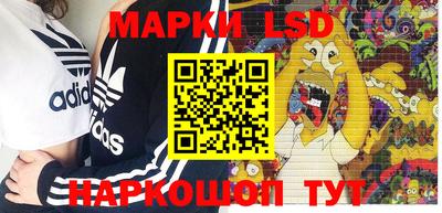амфетамин Апшеронск