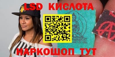амфетамин Апшеронск