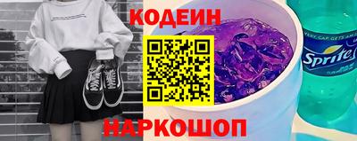 амфетамин Апшеронск