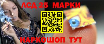 гашиш Аргун