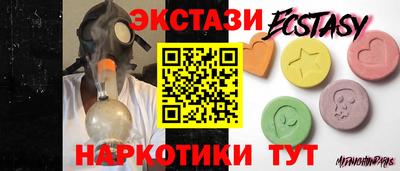 гашиш Аргун