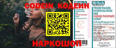 кристаллы Апрелевка