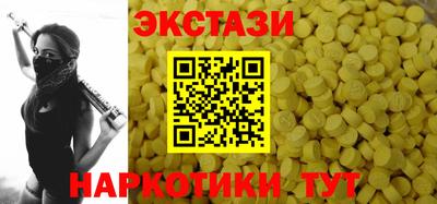 амфетамин Апшеронск