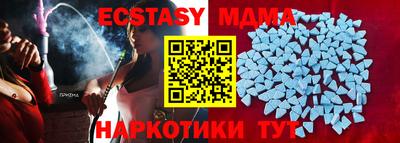 гашиш Аргун
