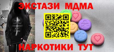гашиш Аргун
