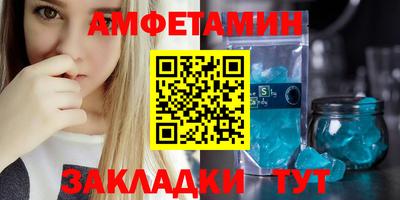 гашиш Аргун