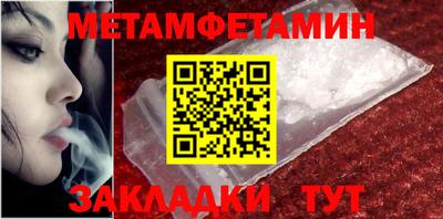 гашиш Аргун