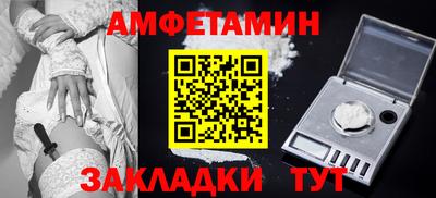 гашиш Аргун
