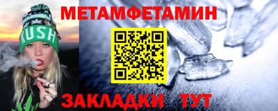 гашиш Аргун