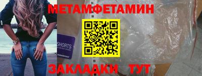 гашиш Аргун