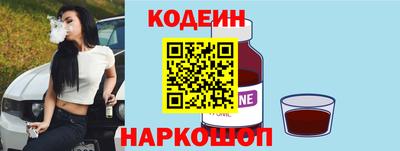 круглые Балаково