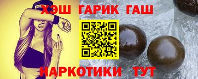 амфетамин Апшеронск